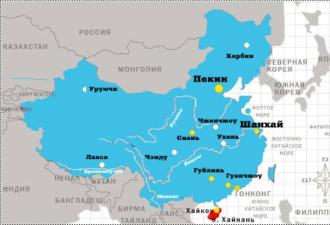Китай остров Хайнань: стоит ли ехать?