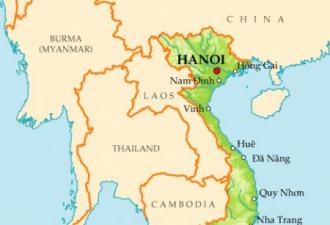 Вьетнам официальное название