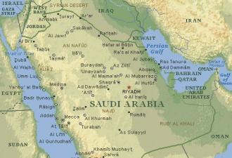 Саудовская Аравия: информация, сведения, общая характеристика